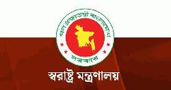 বাধ্যতামূলক অবসরে নৌ-পুলিশের প্রধানসহ ৫ অতিরিক্ত আইজিপি