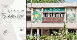 সরকারি হাসপাতালের রোগী এনে প্রাইভেট চেম্বারে চিকিৎসা, স্যাকমো ডাক্তারের বিরুদ্ধে অভিযোগ