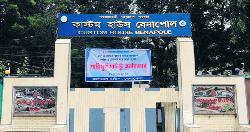 ঈদের ছুটিতে সচল থাকবে আমদানি-রপ্তানি