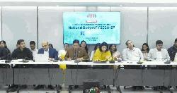 চুক্তির কারণে চলতি বছর ১৩২৭ কোটি টাকার রাজস্ব হারাবে সরকার : সিপিডি