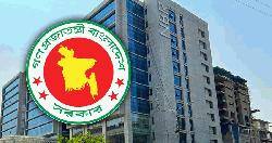 ঈদের ছুটি বাতিল করে নতুন নির্দেশনা দিল এনবিআর