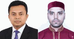 জাতীয় সড়ক পরিবহন শ্রমিক ফেডারেশনের মহনগর দক্ষিণের কমিটি গঠন