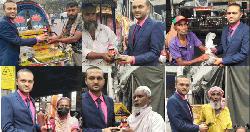 বিপিজেএফের উদ্যোগে দুস্থদের মাঝে ইফতার ও অনুদান বিতরণ