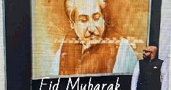আ.লীগের সুবিধাভোগী কবিরের দাপটে ভোটবিহীন বাফা