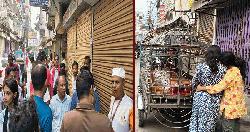 গোপালগঞ্জে দেনার দায়ে স্বর্ণ ব্যবসায়ীর আত্মহত্যা 