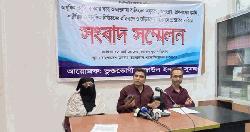 প্রযুক্তি ব্যবহার করে প্রাণনাশের হুমকি: ব্যবসায়ী সুমনের নিরাপত্তার দাবি