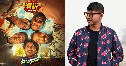 ব্যাচেলর পয়েন্টে ফিরছেন শামীম সরকার