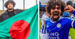 সুখবর দিলেন হামজা চৌধুরী