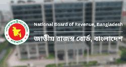 কোম্পানি করদাতাদের জন্য রিটার্ন দাখিলের সময় আরও ১ মাস বাড়ালো এনবিআর