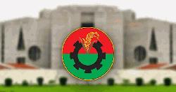 সংরক্ষিত নারী আসন: ৩ মানদণ্ডে বিএনপির মনোনয়ন