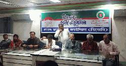 ঢাকা জার্নালিস্ট কাউন্সিলের ইফতার ও দোয়া মাহফিল অনুষ্ঠিত 