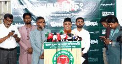 প্রশাসক ও ভিসি নিয়োগ জুলাই স্পিরিটকে ব্যাহত করেছে: জামায়াত