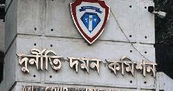 ফেব্রুয়ারিতে ১৪৩ কোটি টাকার সম্পদ জব্দ করেছে দুদক