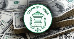 প্রবাসী আয়ে চাঙা রিজার্ভ