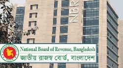 আয়কর রিটার্ন দাখিলের সময় বৃদ্ধির অনলাইন আবেদন দাখিলে ব্যাপক সাড়া