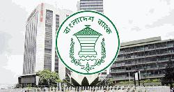 কৃষি ও ব্যবসা খাতে খেলাপি ঋণ বেড়ে ৩১ শতাংশ