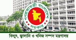 অবৈধ জ্বালানি তেল মজুতকারীদের তথ্য দিলে লাখ টাকা পুরস্কারের ঘোষণা