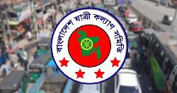 ঈদযাত্রায় দুর্ঘটনায় ৩৯৪ প্রাণহানি, সবচেয়ে বেশি সড়কে
