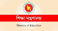 ৪৭তম বিসিএসের লিখিত পরীক্ষার ফল প্রকাশের সময় জানাল পিএসসি