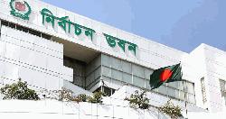 বগুড়া ও শেরপুরের ভোটে নামছেন ২০ ম্যাজিস্ট্রেট