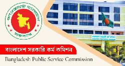 এপ্রিলে ৪৭তম বিসিএসের ফল প্রকাশ করা হবে : পিএসসি