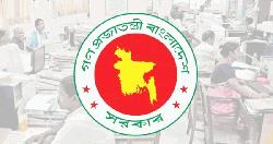 সরকারি চাকরিজীবীদের জন্য জরুরি নির্দেশনা