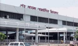 শাহ আমানতে আরও ৬ ফ্লাইট বাতিল, ৩৫ দিনে ২৪৫