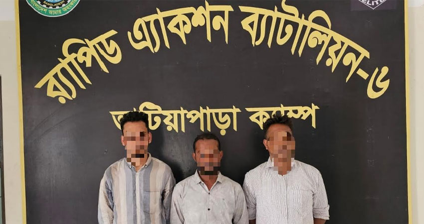 কাশিয়ানীতে ১৭৯ বোতল ফেনসিডিলসহ গ্রেপ্তার ৩