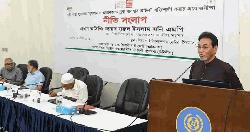 মানবসম্পদ রক্ষায় তামাকের ব্যবহার নিয়ন্ত্রণ জরুরি : চিফ হুইপ