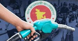 জ্বালানির চাহিদা মেটাতে ডিজেল-অকটেন আমদানি করবে সরকার