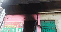 কক্সবাজারে বিএনপি অফিসে আগুন