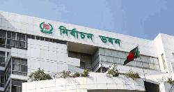 সংরক্ষিত নারী আসনে নির্বাচনসহ ৫ বিষয়ে সভায় বসেছে ইসি
