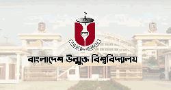 বাউবির স্নাতকোত্তর ভর্তি পরীক্ষা ১৭ এপ্রিল
