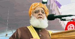 ‘শান্তি আলোচনার নামে যুক্তরাষ্ট্র-ইসরাইলের স্বার্থ রক্ষা করছে পাকিস্তান’
