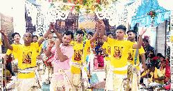 ‎পাঁচবিবিতে বারোয়ারী মন্দিরে ৩২ প্রহরব্যাপী মহানাম যজ্ঞানুষ্ঠান শুরু