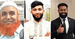 নিউইয়র্কে সড়ক দুর্ঘটনায় তিন বাংলাদেশির মৃত্যু, হাসপাতালে ভর্তি ২