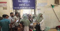 রাজশাহীতে হামে চার শিশুর মৃত্যু, নতুন ভর্তি ২৭