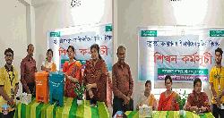 শেরপুরে শিক্ষার্থীদের বর্জ্য ব্যবস্থাপনা বিষয়ে শিখন কর্মসূচি