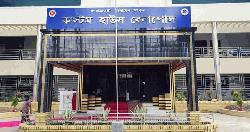 বেনাপোল কাস্টমসে রাজস্ব ফাঁকিরোধে বড় ধনের অভিযান শুরু