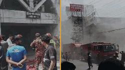 চট্টগ্রামে শপিং কমপ্লেক্সে আগুন