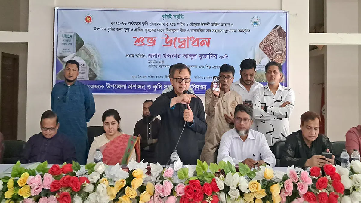 সিন্ডিকেটের মাধ্যমে আর বাজার নিয়ন্ত্রিত হবে না : বাণিজ্যমন্ত্রী