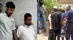 জবি শিক্ষকের ওপর হামলা, আসামি মাহিম কারাগারে