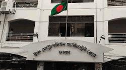 হত্যা মামলায় ডিজিএফআইয়ের মেজর (অব.) মাঞ্জিল হায়দার রিমান্ডে