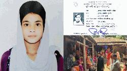 বাগাতিপাড়ায় ফাঁস দিয়ে প্রতিবন্ধী স্কুলছাত্রীর আত্মহত্যা, ময়নাতদন্ত ছাড়াই দাফনের অনুমতি