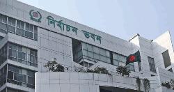 সংরক্ষিত নারী আসনে ভোট; ইসি থেকে ১২৫ জনের মনোনয়ন সংগ্রহ