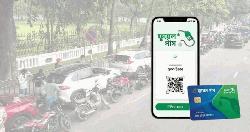 ঢাকার যে ৭ পাম্পে তেল নিতে ‘ফুয়েল পাশ’ বাধ্যতামূলক