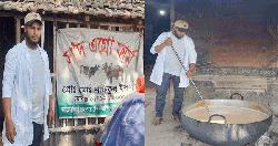 স্বপ্ন থেকে সফল উদ্যোক্তা আত্রাইয়ের শফিকুল ইসলাম