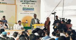 সরকার হাম মোকাবিলায় বদ্ধপরিকর : স্বাস্থ্য প্রতিমন্ত্রী