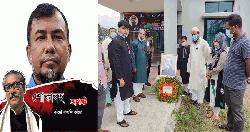 ব্রি’র ‘মহাপরিচালক’ শূন্য পদে যোগদানে ফ্যাসিবাদীদের দৌড়াত্ম