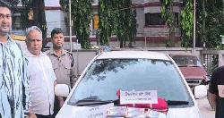 ৫০ লাখ টাকার জাল নোটসহ যুবলীগ নেতা গ্রেফতার